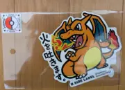 Charizard #006 & Big Sticker B SIDE LABEL Pokemon Center Japan