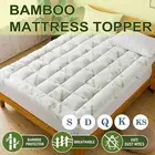 Bamboo Mattress Topper Bed Matress Protector King/Single/Queen/Double 2024 NEW