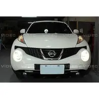 在飛比找蝦皮購物優惠-威德汽車精品 裕隆 NISSAN JUKE 大燈 40瓦 H