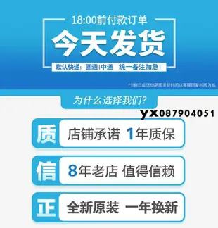 原裝華碩液晶顯示器PG27AQ PG278Q電源適配器19V4.74A充電器線90W