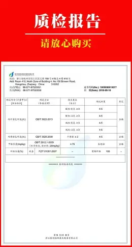 被套單件學生宿舍簡約卡通被罩被子套單雙人2米磨毛兒童被單被套