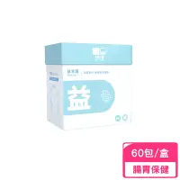 在飛比找momo購物網優惠-【LOVE SO MUCH 好好愛】Probiotics 益