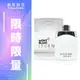 MONTBLANC 傳奇白朗峰男性淡香水 100ML