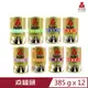 【12入組】紐西蘭PurePetfood猋罐頭 385g