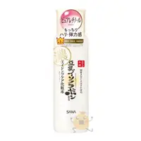 在飛比找蝦皮購物優惠-SANA 莎娜 豆乳美肌緊緻潤澤化妝水 200ml【小元寶】