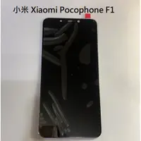 在飛比找蝦皮購物優惠-小米 Xiaomi Pocophone F1小米POCO F