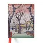 PLUM GARDEN BLANK SKETCH BOOK