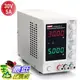 [9美國直購] 線性穩壓電源 110V- 240V Benchtop Power Supply, 30V 5A 數顯可調直流穩壓電源 Linear Power Supply Adjustable