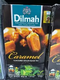 在飛比找Yahoo!奇摩拍賣優惠-7/25前 一次買2盒 單盒178帝瑪焦糖口味紅茶Dilma