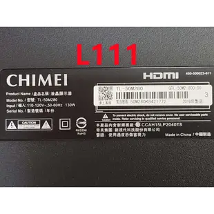 全新 液晶電視 奇美 CHIMEI TL-50M280 LED 背光模組 燈條