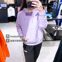 在飛比找Yahoo!奇摩拍賣優惠-【豬豬老闆】PUMA 流行系列 Downtown 紫色 長袖