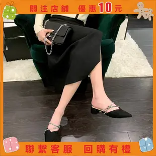 艾美 葡萄媽studiolee 法式優雅尖頭涼鞋鉆帶一腳蹬粗跟半拖鞋女春夏 a0910721382