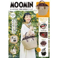 在飛比找蝦皮購物優惠-日本限定book moomin北歐風 姆明 嚕嚕米 亞美 咖