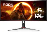 CU34G2X 34" Curved Ultrawide Gaming Monitor, QHD 144Hz, Adjustable, Zero Dead Pi