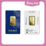 【炫麗】PAMP財富女神金條20G🗽｜9999純金🧈 20克 20公克