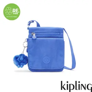 Kipling 深邃亮藍色多層收納隨身斜背小包-NEW ELDORADO