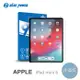 BLUE POWER APPLE iPad mini 6 (8.3吋) 9H鋼化玻璃保護貼