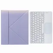 Bluetooth Keyboard Leather Case For Ipad 10.2 / Pro 10.5 Three Fold Holder Purple Keyboards