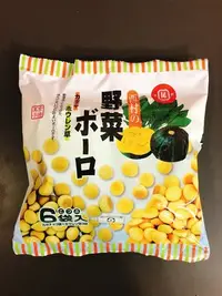 在飛比找Yahoo!奇摩拍賣優惠-日本餅乾 日系零食 日本蛋酥 小饅頭 西村 嬰兒野菜蛋酥(菠