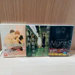 【首刷書】無法觸碰的愛 即使如此 依然溫柔的相戀 NIGHTS ヨネグコウ 鳴鳥不飛 首刷 攻鐵老師 BL漫畫 簽名板