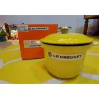 在飛比找蝦皮購物優惠-Le Creuset  法國LC 亮黃18cm 萬用窈窕琺瑯