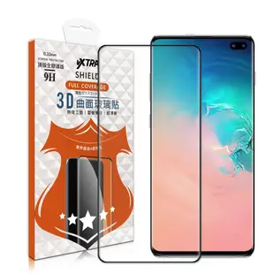 VXTRA 全膠貼合 三星 Samsung Galaxy S10+/S10 Plus 3D滿版疏水疏油9H鋼化頂級玻璃膜(黑)