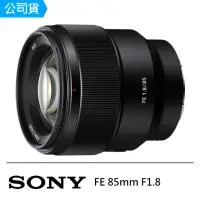 在飛比找momo購物網優惠-【SONY 索尼】FE 85mm F1.8 全片幅中距望遠定