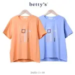 【BETTY’S 貝蒂思】幾何印花圓領短袖T-SHIRT(共二色)