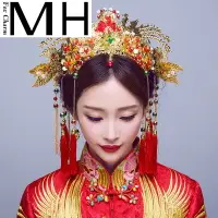 在飛比找樂天市場購物網優惠-仿越南沙金女士手鐲手鏈戒指吊墜手鏈耳飾珠金diy配飾