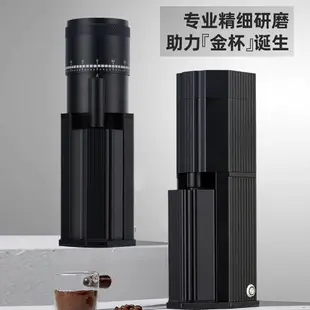 【台灣公司保固】全自動咖啡磨豆機家用意式咖啡豆研磨電動磨粉機便攜式智能咖啡機