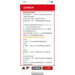 【ROCK的家】福泰桔子商旅台北西門店/ 漢中店 /林森店 *西門店: 桔子客房 一大床住宿券 含早餐