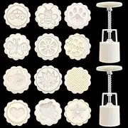 14 PCS Bath Bomb Mold Set Includes 2pcs Bath Bombs Press and 12pcs Different Pattern Stamps for Making DIY Bath Bombs Tools, Moon Cake Making for Mid-Autumn Festival, Bath Bombs Press (Style 2)