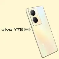 在飛比找蝦皮購物優惠-台灣現貨 VIVO Y78 5G V2244 9H 鋼化玻璃