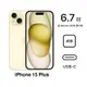 APPLE iPhone 15 Plus 128G(黃)(5G)