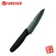 【FOREVER】日本製造鋒愛華黑鑽陶瓷刀13CM(黑刃黑柄)