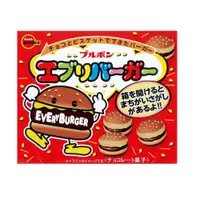 在飛比找日藥本舖優惠-北日本漢堡巧克力餅乾66g