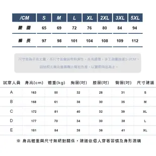 HODARLA 男女焰硝防潑水平織長褲 黑 (5.8折)