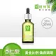 (抗痘控油)Dr.Hsieh達特醫 20%杏仁酸深層煥膚精華50ml