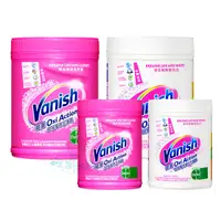 在飛比找蝦皮購物優惠-Vanish 碧蓮 超強萬用潔白去漬霸 超強萬用去漬霸 90