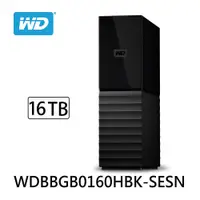 在飛比找鮮拾優惠-【WD 威騰】My Book 16TB USB3.0 3.5