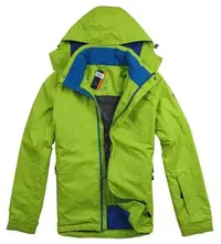 在飛比找Yahoo!奇摩拍賣優惠-代購 德國crivit保暖防寒大衣滑雪頂級外套 迷彩外套衝鋒