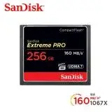 在飛比找遠傳friDay購物精選優惠-SanDisk Extreme Pro CF 256GB 記