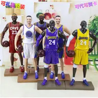 在飛比找蝦皮購物優惠-Basketball star Kobe James Cur