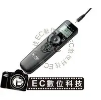 在飛比找PChome商店街優惠-【EC數位】GODOX 神牛 N1液晶定時 可換線電子快門線