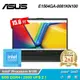 【ASUS 華碩】E1504GA-0081KN100 15.6吋 N100 筆電 混成黑