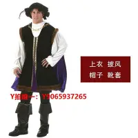 在飛比找Yahoo!奇摩拍賣優惠-兒童COS衣服Cosplay萬圣節舞臺表演演出成人兒童男文藝