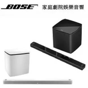 Bose Smart Ultra Soundbar + Bass Module 700 組合 家庭劇院