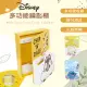 【收納王妃】Disney 迪士尼 多功能鑰匙櫃 木製收納盒 維尼/史迪奇/奇奇蒂蒂(26.9x20x9cm)