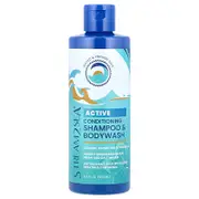 Stream2Sea, Active Conditioning Shampoo & Bodywash, 8.5 fl oz (250 ml)