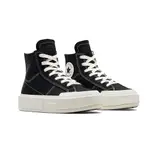 品牌旗艦館▶CONVERSE 2023新款 男女高筒帆布鞋 CTAS CRUISE HI 輕量 解構厚底  黑色